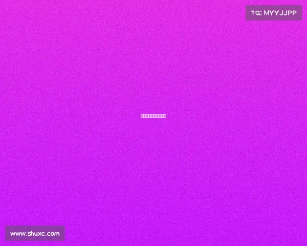 电竞赛事活动招商方案