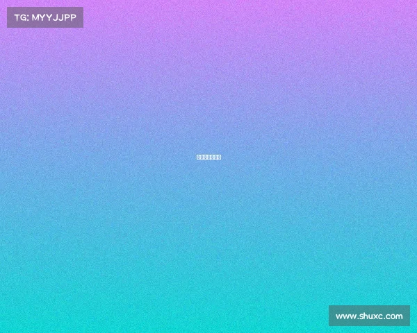 老年门球赛视频